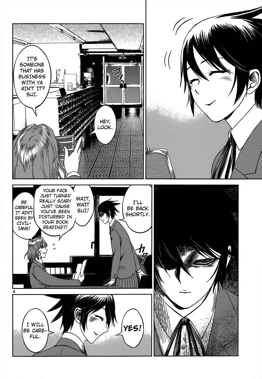 Desutoro 246 Chapter 4 5